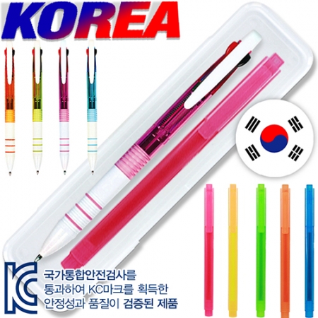 코리아링 3색 볼펜 + 스타 사각 형광펜 세트 #3
