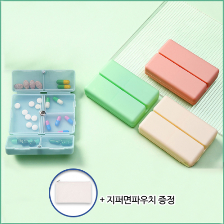 로페리아 여행용접이식 자석 7칸 약통케이스 지퍼면파우치 포함 (0190357) #2