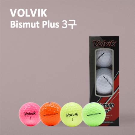 볼빅 비스무스 플러스 3구 (3pc) 볼빅 골프공 3구  볼빅 3구 골프공 3구 #2