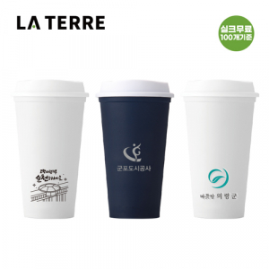 라테르 텀블러 420 LTPP142 2색