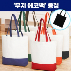 로페리아 투톤 밑면형 캔버스 에코백 블랙 에코백 증정 0190317