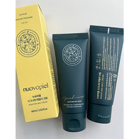 누보피엘 시그니처 데일리 60ml #2