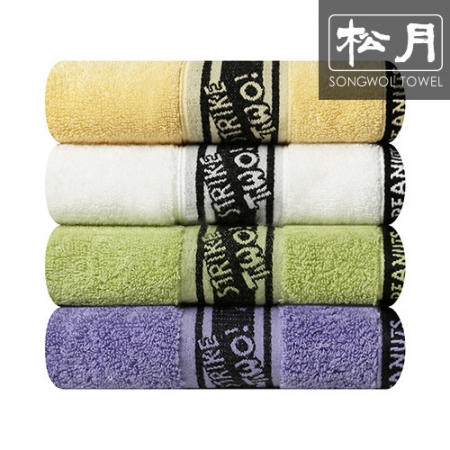 송월 스누피 플레이40 150g #2