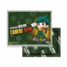 프리미엄 홍일병 대용량 핫팩 100g / 중국