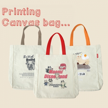 B096 네추럴 프린트 캔버스백 에코백 캐주얼  학생 학원 가방 숄더백 인쇄 행사 답례품 #2