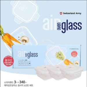 에어글라스 정사각 소3조세트
