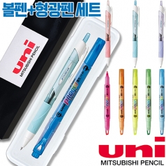 uni 제트스트림 150 파스텔 볼펜 (0.5mm) + 프로퍼스 윈도우 형광펜세트