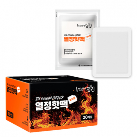 열정핫팩 부착형핫팩 인박스20개입 #2