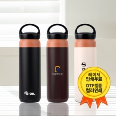 디지토 심플 진공 핸들러 텀블러450ml