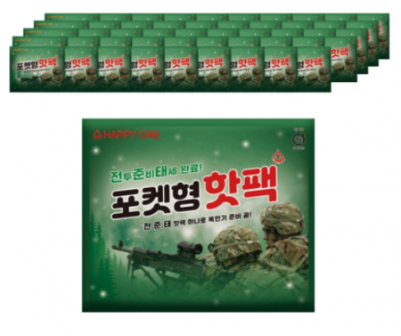 대영 전준태 흔드는 핫팩 100g #3