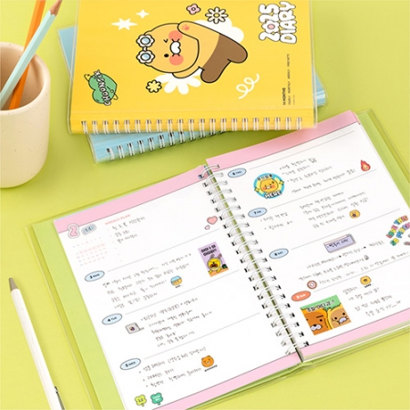 캐릭터 2025 인스프링 다이어리 4타입 #4