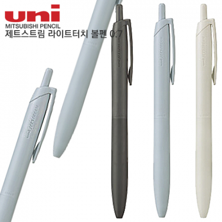uni 제트스트림 라이트터치 볼펜 0.7 #2