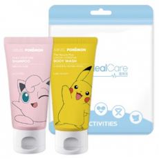 엘지 포켓몬 여행용세트 2호