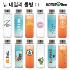 뉴 데 일 리 물 병 모 던 트라 이탄 1L