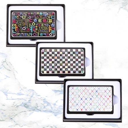 한글 한글나라 한글세상 명함케이스 #2