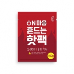 한마음 흔드는핫팩 150g