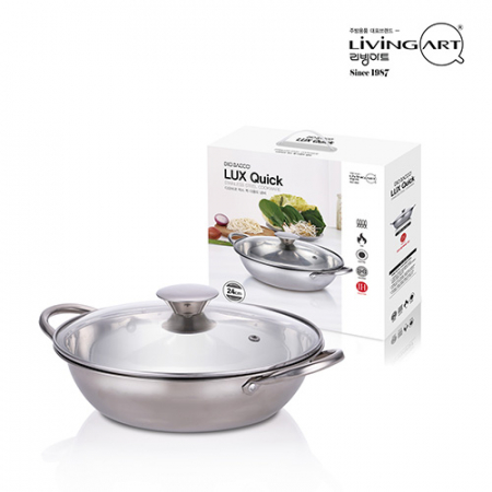 리빙아트 다용도 퀵냄비 24cm #2