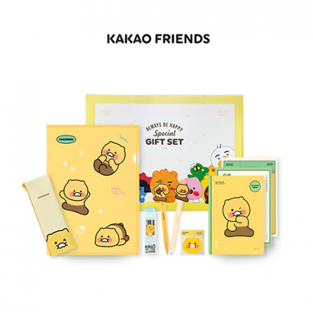 카카오프렌즈 춘식이 문구 기프트 세트