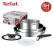 테팔 IH 매직핸즈 멀티 스텐 캠핑 6P