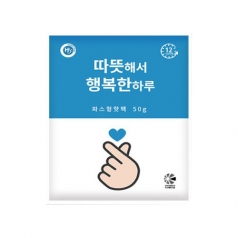 붙이는 파스형 핫팩 50g