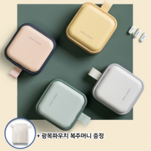 로페리아 마카롱 알약통 4칸 광목파우치 복주머니 포함 0190344