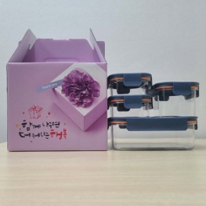 락앤락 간편용기 실속 세트