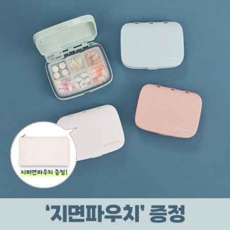 로페리아 휴대용 멀티 6구 알약통 지퍼면파우치 포함 (0190341) #2