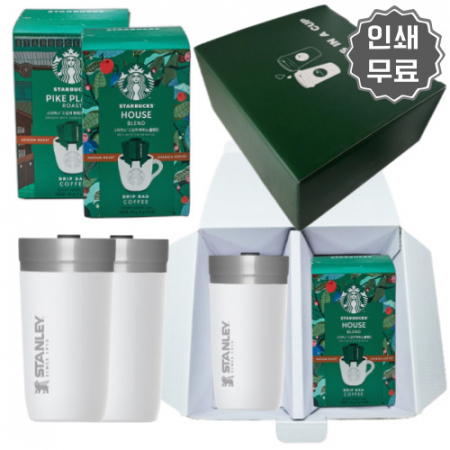 스탠리 고 진공 텀블러 16oz 스타벅스 드립커피 선물세트 #3
