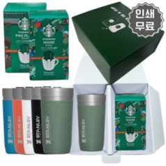 스탠리 고 진공 텀블러 16oz 스타벅스 드립커피 선물세트