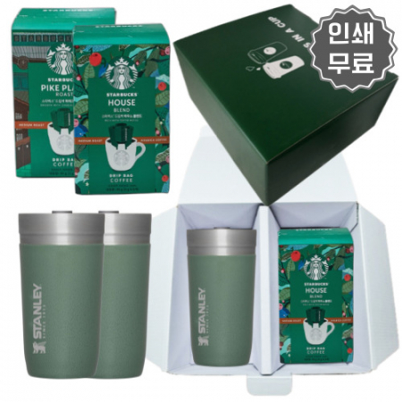 스탠리 고 진공 텀블러 16oz 그린 스타벅스 드립커피 선물세트 #2