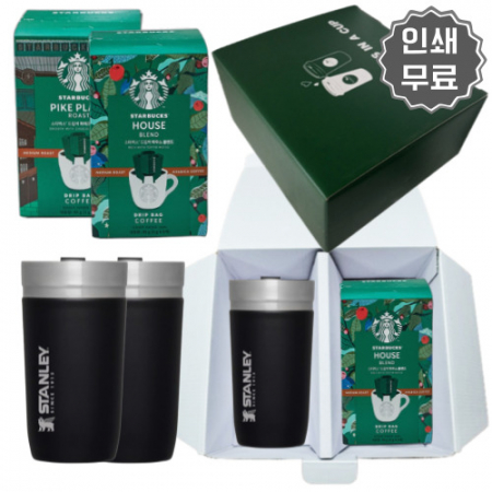 스탠리 고 진공 텀블러 16oz 블랙 스타벅스 드립커피 선물세트 #2