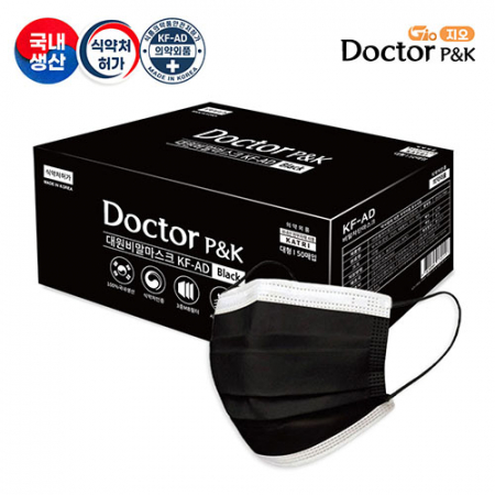 KF AD 닥터 블랙 일회용마스크 #2