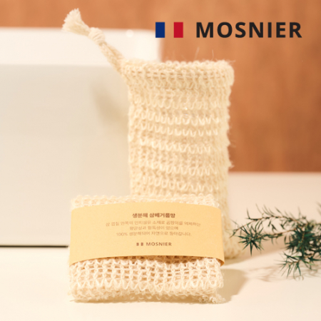 모스니에 친환경 비누 삼베거름망 #3