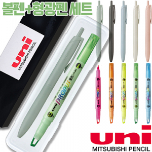 uni 제트스트림 라이트 터치 볼펜 0.5mm + 프로퍼스윈도우형광펜세트