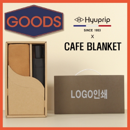 협립 3단 VIP 수동식 우산 + 카페담요 1P 굿즈용세트 #2