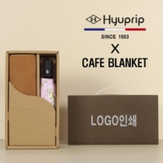 협립 3단 미니 플라워즈 완전자동 우양산 + 카페담요 1P 세트