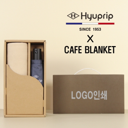 협립 3단 심플 수동우산 + 카페담요 1P 세트 #2