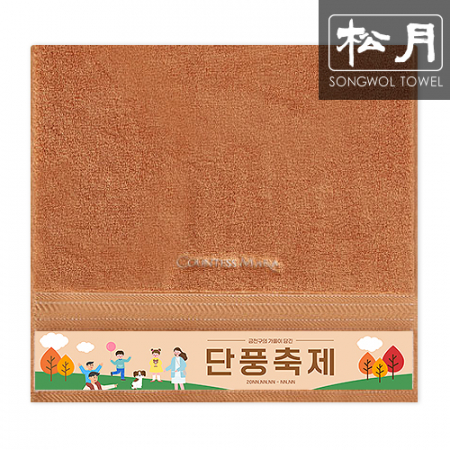 송월 CM스티치헤링본전사 1p #2