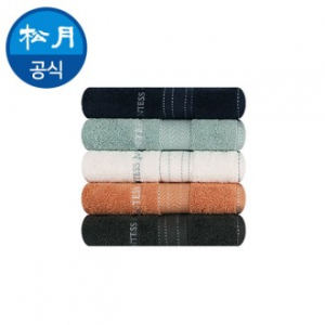 [송월타올] 카운테스마라 헤링본 40 H