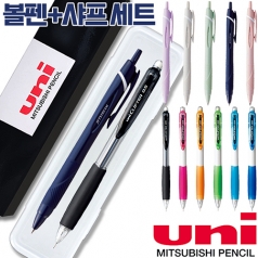 uni 제트스트림 150 소프트 볼펜 (0.38mm, 0.5mm, 0.7mm) + 클리프터 샤프 (0.5mm) 세트