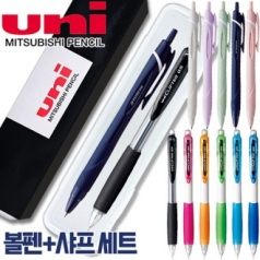 uni 제트스트림 150 소프트 볼펜 (0.38mm, 0.5mm, 0.7mm) + 클리프터 샤프 (0.5mm) 세트