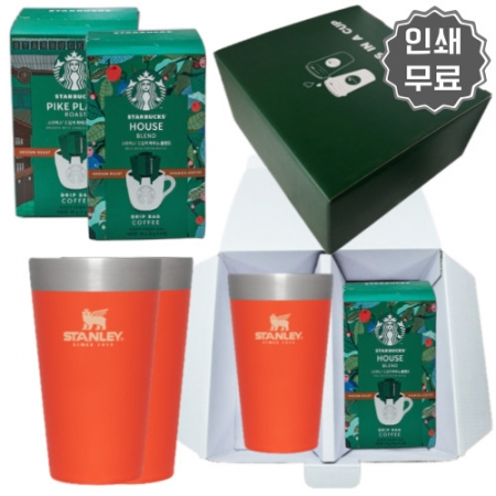 스탠리 어드벤처 진공 컵 16oz 살몬 스타벅스 드립커피 선물세트 #2