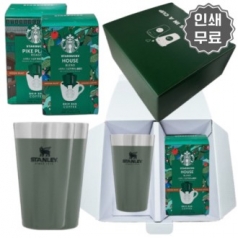스탠리 어드벤처 진공 컵 16oz 그린 스타벅스 드립커피 선물세트