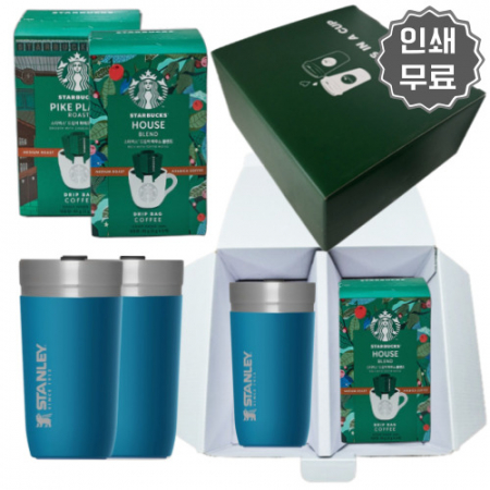 스탠리 고 진공 텀블러 16oz 블루 스타벅스 드립커피 선물세트 #2