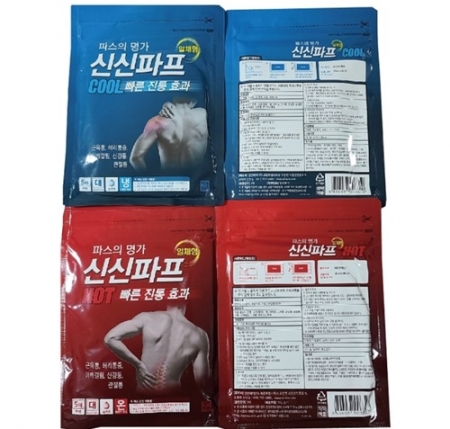 신신 핫 쿨 5매입 1팩 선택, 신신파프, 신신파스, 일체형 #3
