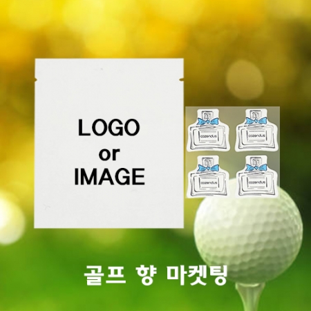 붙여서 사용하는 향기로운 향수패치 4매 #3