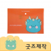 작은이미지: ZA093 커스텀굿즈 풀오버인쇄 하이퀄리티 버튼형 PP 서류홀더 (박스제작가능) #2