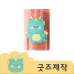 작은이미지: ZA095 커스텀굿즈 풀오버인쇄 하이퀄리티 캐릭터 충전케이블 보호커버 (C타입) (박스제작가능) #2