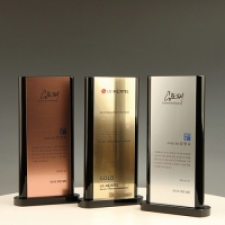 하늘빛 1280 상패제작 골프 크리스탈 나무 순금 홀인원 트로피 감사 칠순 환갑 부모님 퇴직 공로 이글 싱글 대회우승 기념 고급 #2