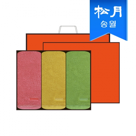[송월타올] 컬러풀 170g 세면타올 3매 선물세트(쇼핑백) #2